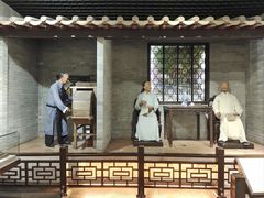 -东莞市可园博物馆