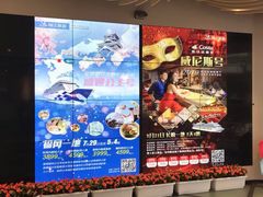 -锦江旅游(上海旅行社店)