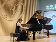 -柏斯音乐艺术中心·钢琴·吉他(世纪金源店)