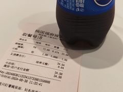 -杨国福麻辣烫(龙阳广场店)
