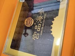 -宫品海参专卖店(黄浦老西门店)