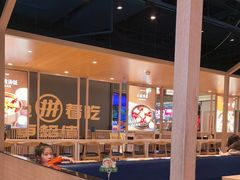 -梨花牛肉汤饭(仁恒伊势丹店)