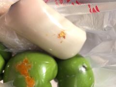-许阿姨糕团店(南京总店)
