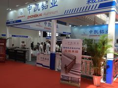 -南宁国际会展中心