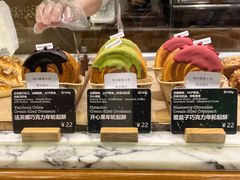 -WHEAT&BAKER-麥(凯德来福士店)
