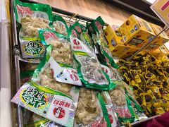 -永旺黄岛购物中心