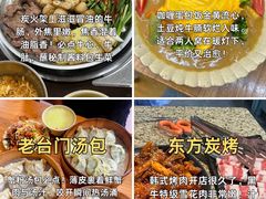 -幸福门