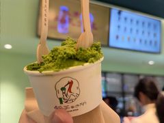 -鹤茶野所(上海首店)