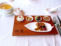 -欣叶食艺轩