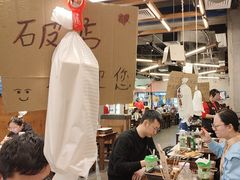 -破店肥哈·东北烧烤·夜宵(南山保利店)