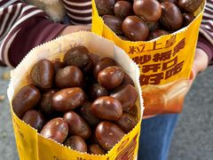 -粒上皇(天河南一路店)