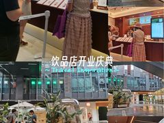 -江燕路万科里