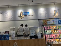 -Blueglass酸奶(财富购物中心店)