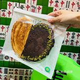 长沙限定新品惠灵顿牛排包，人多的也太离谱了吧？！  