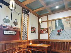 -古真记钵钵鸡(总店)