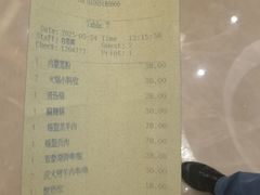 -内蒙古驻京办餐厅