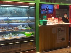 -乐乐姐超级土豆(中关村5号店)