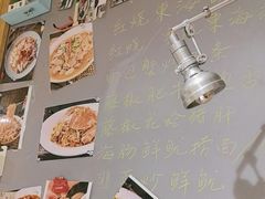 -十面欢腾·海鲜面·台式Bistro(长乐路店)