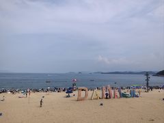 -大梅沙海滨公园