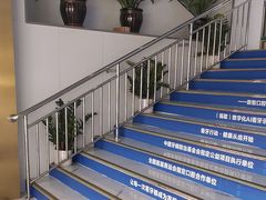 -美可普口腔医院(东街分店)
