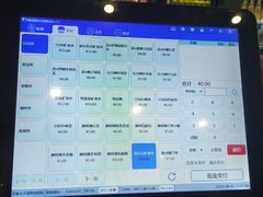 -星辉电影公园(时代广场CC MALL店)