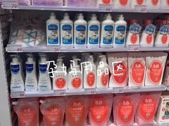 -KKV(天津津南吾悦广场店)