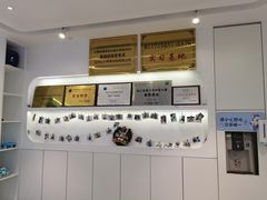 -海亮AI学习中心·幻码星球(钱江校区)