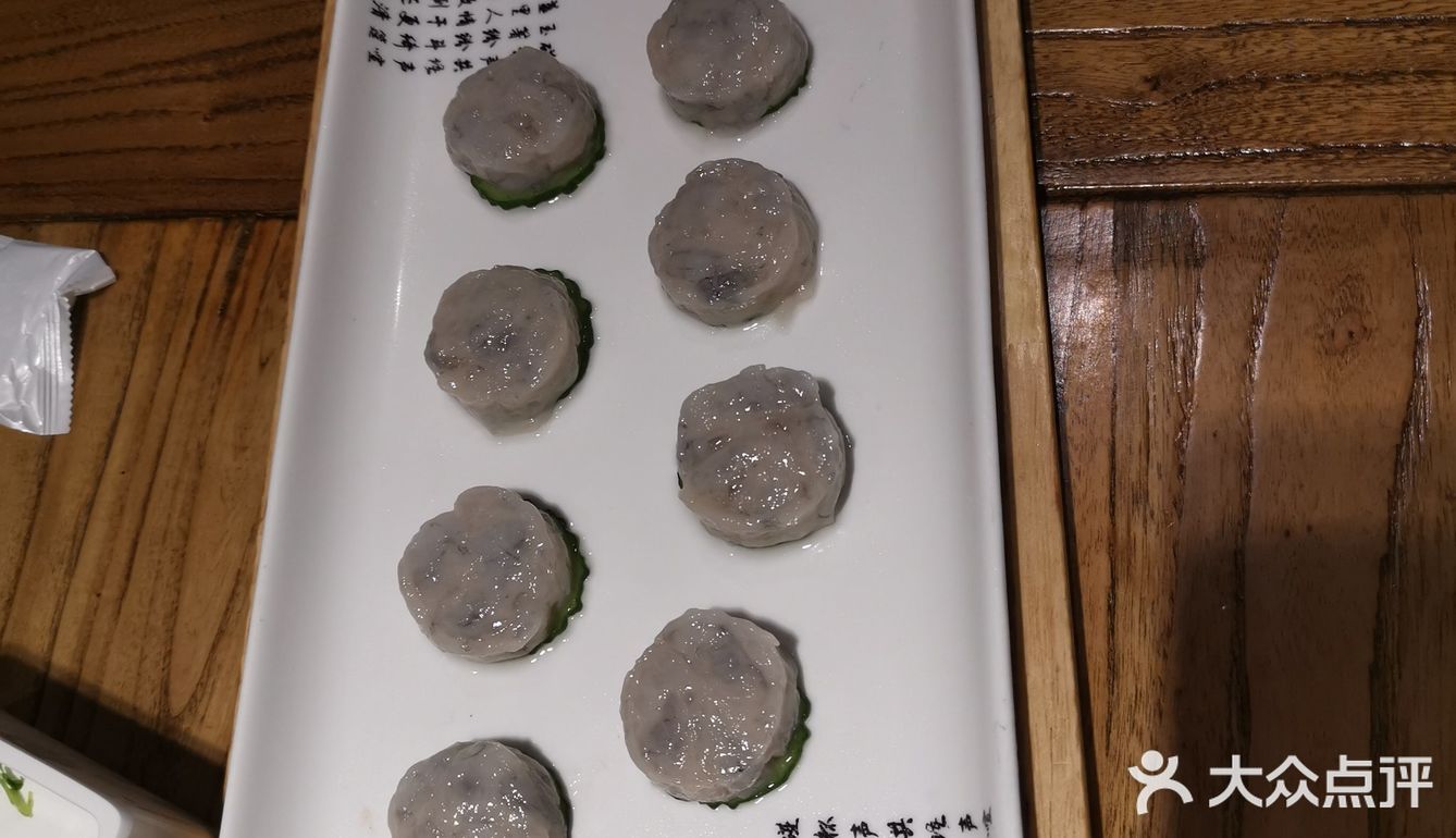 麻椒鸳鸯锅，味道超级赞，还点了几串羊肉串，肉块非常大