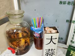 -尹记餐馆(花园店)