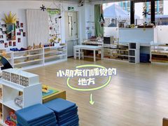 -ThinkFirst·圣克弗斯幼儿园(CBD双井校区)