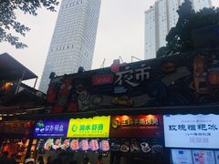 门面-八一好吃街·高品美食广场