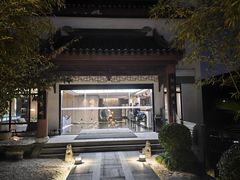 -南京夫子庙石唯玉雨花石酒店