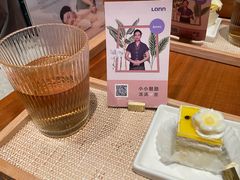 -LANN I 蘭·泰式古法按摩(上海湖滨道店)