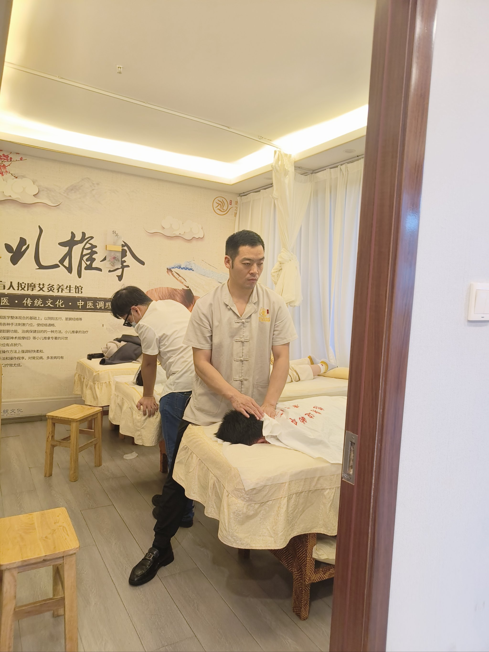 养生馆合法吗(养生馆合法吗?)