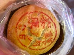 -泰康食品(南京东路店)