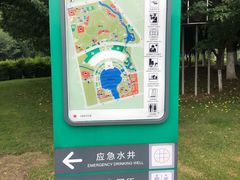 -尚贤河湿地