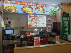 -万煲旺·香港老传承煲仔饭·猪杂汤(客村店)