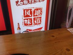 -广味炭炉鸡煲(宝业路分店)