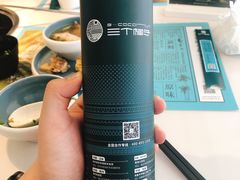 -三个椰子·现砍椰子鸡(金源CBD店)