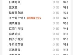 -蟹之国·精品蟹料理(极地店)