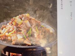 -局气 烤鸭·北京菜(光华路店)