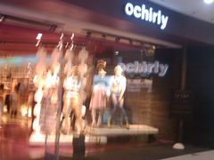 -ochirly(龙之梦购物中心店)