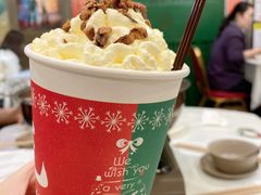 -活潑鲜跳(湖滨商业街店)