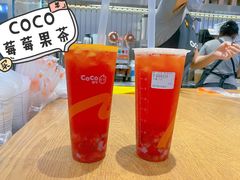 -CoCo都可(湖滨银泰店B区店)