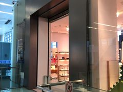 -爱马仕 HERMES(上海虹桥机场店)