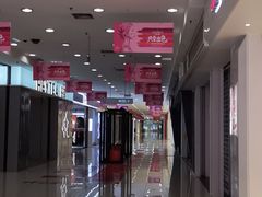-凯德广场(金牛店)