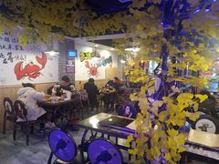 大堂-特色酱椒鱼私房菜(黄鹤楼店)