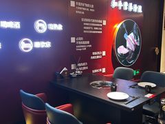 -牛将军•涮肉•烤肉(北京王府井·故宫店)