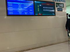 -中国人民解放军总医院(301医院)