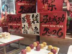 -金马门国际美食百汇(珞喻路店)